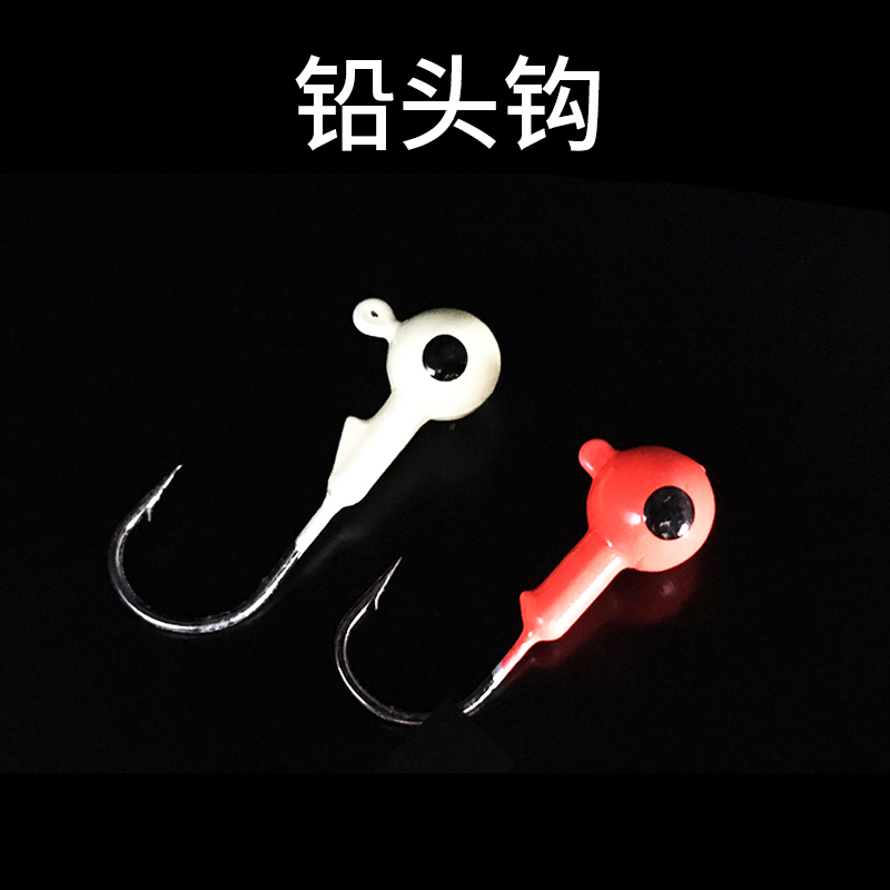 Lead head hook Soft bait hook Texas fishing group special hook Tumbler lead head hook Root hook Luminous round head lead hook