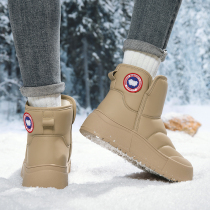 松糕厚底雪地靴女2024年冬季新款防水短筒增高棉鞋保暖加绒面包鞋