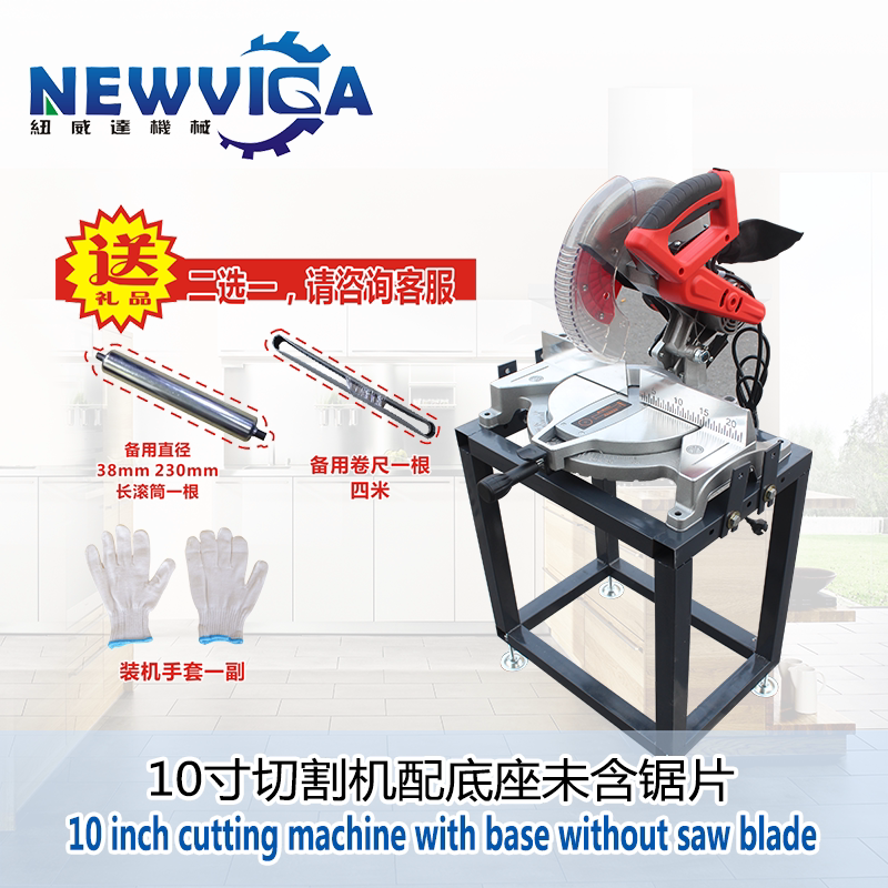 Aluminium alloy feeding frame 45 aluminium cutting machine positioning feeding frame aluminium roller frame aluminium boundary machine material frame unloading frame