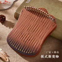 Градиент кофе доски 17 звук