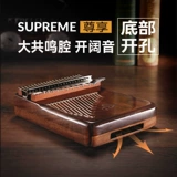 Высококачественное пианино калимба с 21 тоном и 17 тонами, одноплатное пианино с пальцами, нишевое пианино калимбы, пианино с пятью пальцами