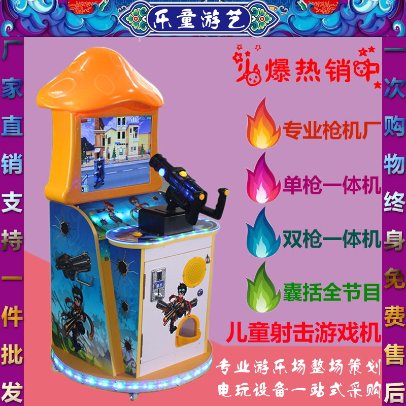 Скачать игровой автомат crazy monkey игровые автоматы яйца