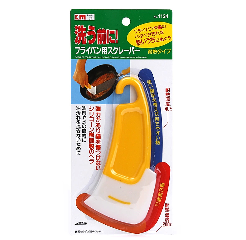 Japan KM kitchen high temperature resistant silicone spatula pan bottom cleaning scraper heat-resistant soft glue scraper