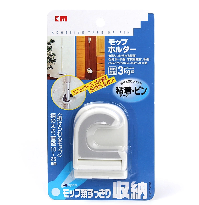 Japan KM 562 mop hooks (vertical type) 3Kg load bearing