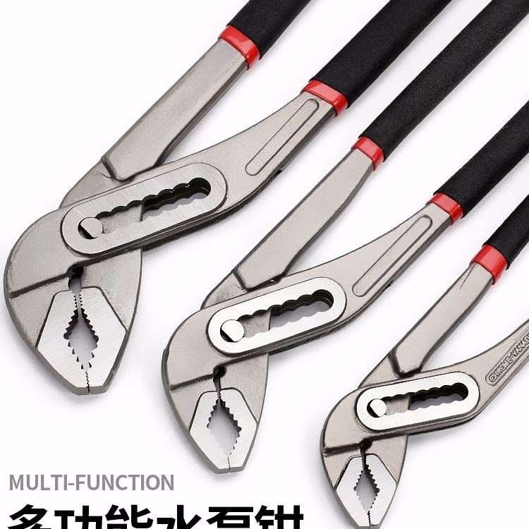 Water pump big mouth multifunction Wanuse tap water pipe 10 inch 12 inch German large caliber pliers wrench