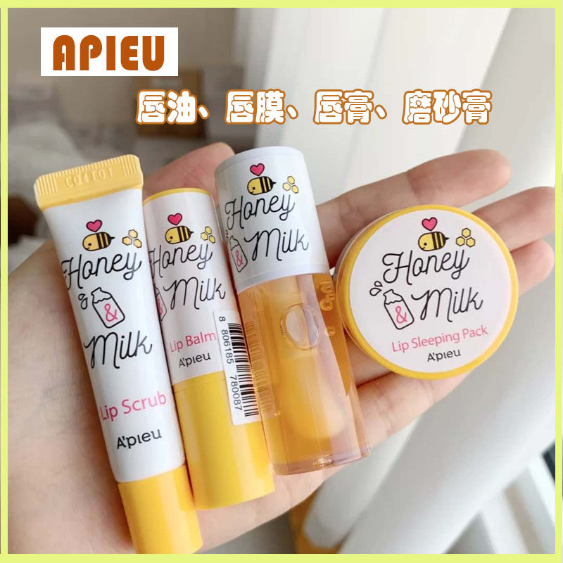 South Korea Apieu Opo Honey Milk Honeymilk Lip Care Lip Gloss Oil Lip Film Frosted Paste Moisturizing Water 