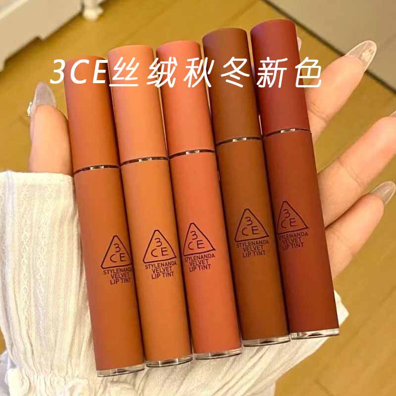 3ce new velvet lip glaze autumn and winter matte lipstick matte BITTER HOUR bitter coffee DEFINITION