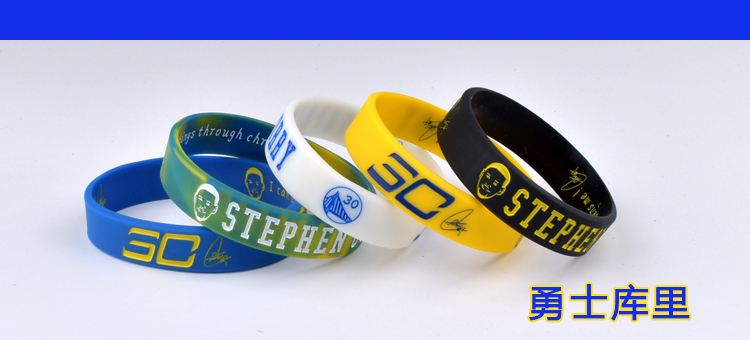 Lakers James Basketball NBA Star Silicone Vòng đeo tay phát sáng Kobe Curry Harden Wade Ngày sinh viên 	vành lưới bóng rổ giá rẻ