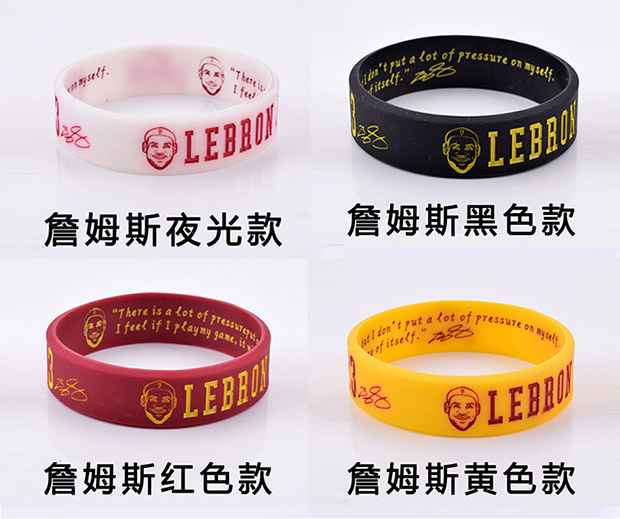 Vòng tay bóng rổ Lava Kobe James Curry Owen Harden vòng đeo tay chữ ký nam ngôi sao thể thao dạ quang mua quần áo chơi bóng rổ	