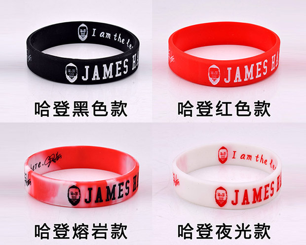 Vòng tay bóng rổ Lava Kobe James Curry Owen Harden vòng đeo tay chữ ký nam ngôi sao thể thao dạ quang mua quần áo chơi bóng rổ	