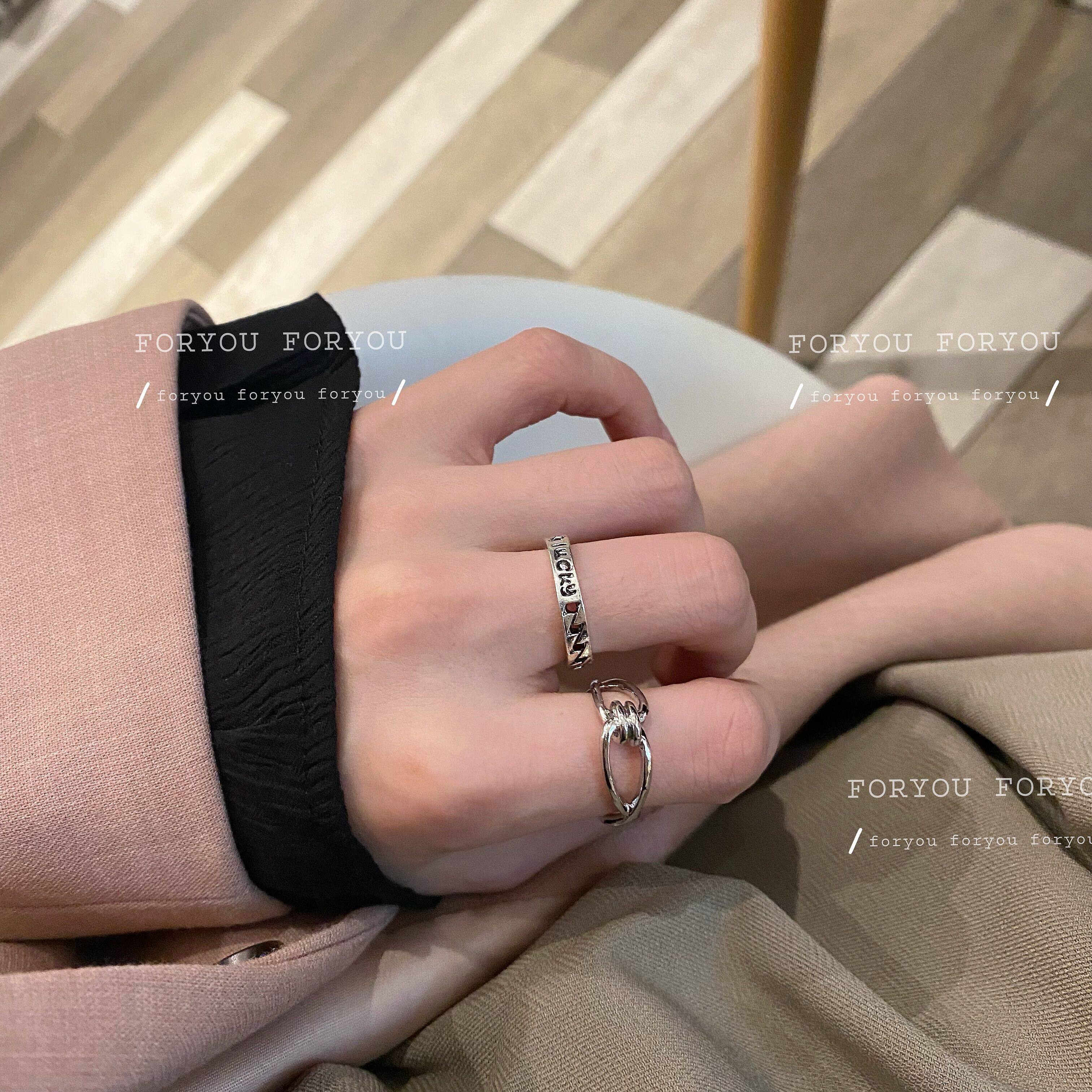 Retro hip-hop letter ring ins trend fashion Korean personality light luxury niche design exquisite index finger ring ring - Taobao