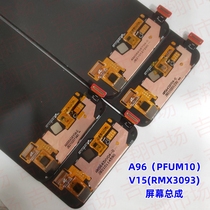 GGX brand is suitable for PFUM10 PHA120 A96 screen assembly and Realme v15 reno screen assembly