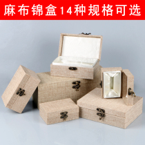 Brocade box Linen seal jewelry box Brocade box Custom porcelain Antique packaging Gift box Shoushan stone box packaging