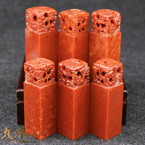 2x2x6 5cm Practice seal material Shoushan Stone seal Stone Wulong seal Gold stone seal engraving original stone seal