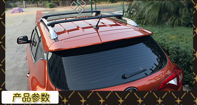 Mazda CX-5 M6 Phiên bản du lịch Mái đặc biệt giá đỡ hành lý thanh ngang khung nhôm hợp kim du lịch có khóa - Roof Rack thanh ngang giá nóc