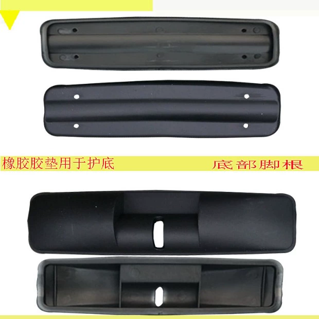 Beiqi uy tín mẫu mới và cũ m20 Freda 50 Đông phong cảnh 330 mái giá hành lý phổ hợp kim nhôm đứng nhẹ