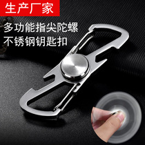 Mens waist buckle fingertip gyro keychain creative car key ring female key chain metal pendant