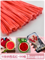 [Арбуз красный суперплотный бархат] 100 шт, готов к отправке