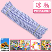 [Специальное издание для Исландии] 100 штук в наличии, срочная доставка