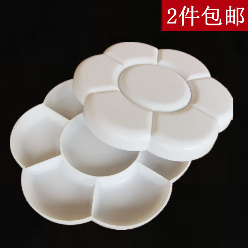 Double-sided plum-shaped palette with lid to deepen plastic large 7-hole watercolor Chinese painting gouache pigment plum plate