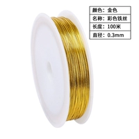 Золотой, 0.3mm, 100м