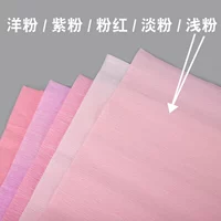 Мелкий порошок