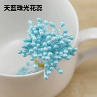 [Жемчужно -светло -голубое) около 300 цветочных тычинок