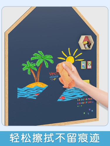 Съемная магнитная стираемая доска для рисования на стену, магнитный домик, обучение, граффити