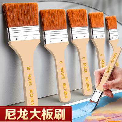 Wholesale board brush brushes, soft-bristled oil painting brushes, nylon bristle large row brushes, acrylic/gouache/watercolor brushes