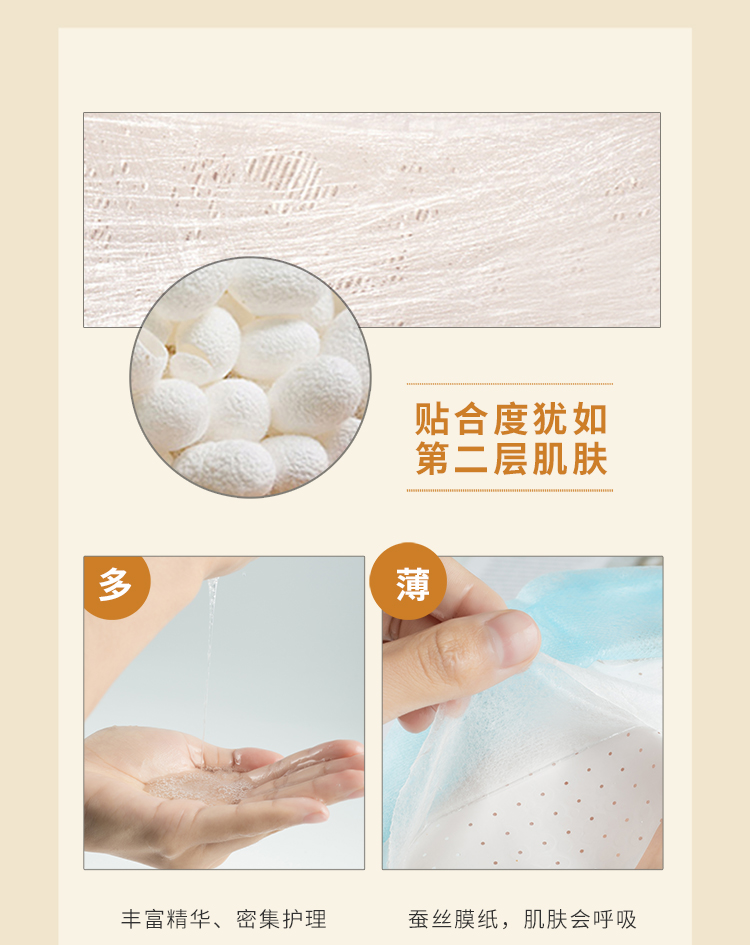 Thái Lan mặt nạ dưỡng ẩm làm trắng và dưỡng ẩm mặt nạ lụa anjeri chính hãng nữ sạch điểm phiên bản nam miễn thuế mặt nạ bioaqua