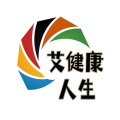 艾健康人生