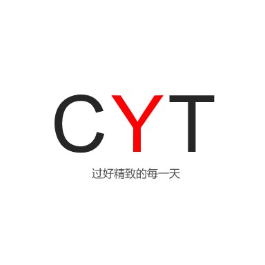 诚悦通百货