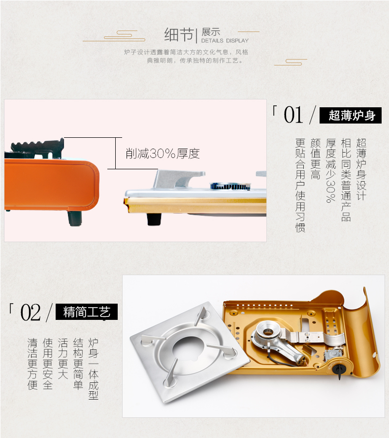 Lò nướng siêu mỏng lò nướng thịt nướng ngoài trời - Bếp lò / bộ đồ ăn / đồ nướng dã ngoại lò nướng than hoa ngoài trời