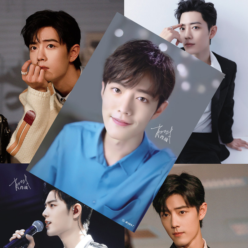 Xiao Zhan poster Star photo postcard card sticker around the oversized HD wall sticker hanging painting bedroom dormitory wallpaper