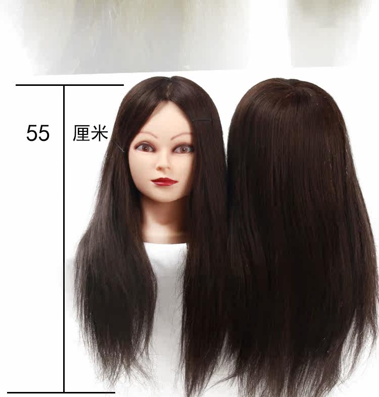 Tête mannequin - Ref 262221 Image 12