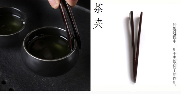Trà đặt phụ kiện rắn trà trà đạo bộ phụ kiện trà clip trà muỗng trà kim teaspoon Kung Fu trà đặt trà lễ sáu quý ông