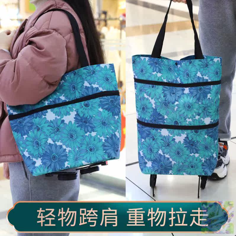 Eco-friendly shopping bag telescopic pack can be folded and environmentally friendly portable supermarket with tug wheel to buy food unwoven cloth small pull car mother