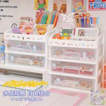 Desk storage box boy ins transparent desktop drawer type cosmetics box student dormitory shelf