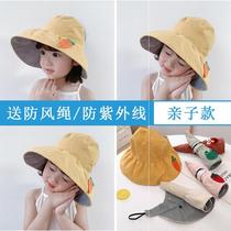 Fish cap baby Summer breathable childrens empty top hat summer thin sunscreen sun hat parent-child Korean girl