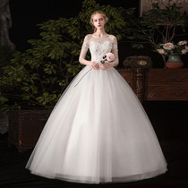 Main wedding dress 2020 New Bride wedding Korean Princess simple large size small son female Light