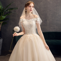 Shoulder wedding dress 2021 new bride champagne color simple princess dream Super fairy French