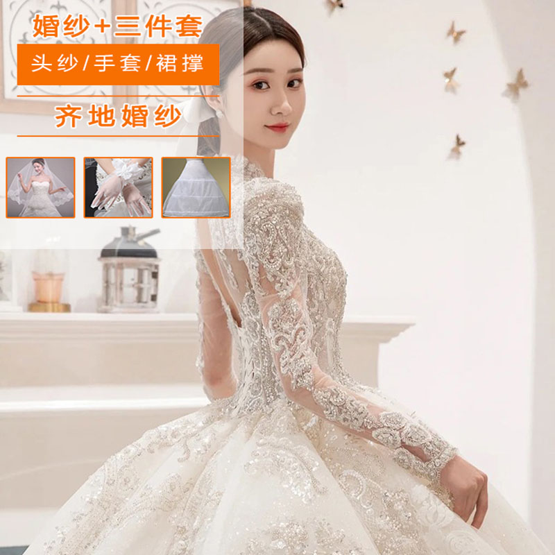  XXXL+Bai Qi 