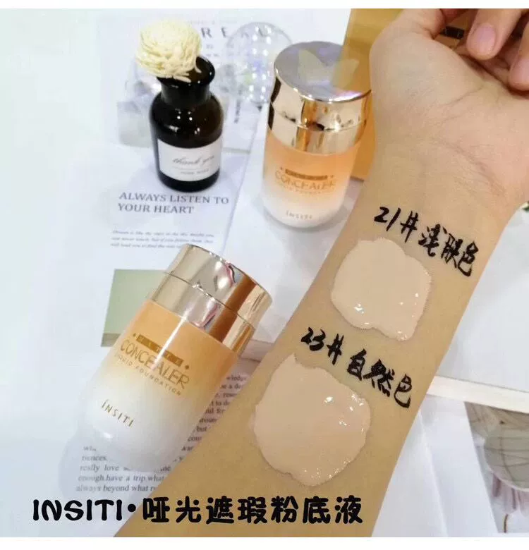 Yi Shiting Matte Concealer Liquid Foundation All-in-one Butterfly Puff Che khuyết điểm Kiểm soát dầu làm sáng tông màu da Kem nền dưỡng ẩm cho nữ - Nền tảng chất lỏng / Stick Foundation