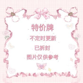 Special offer of dismantled tarot cards/oracle cards/lenoman Special offer of dismantled tarot cards/oracle cards/lenoman