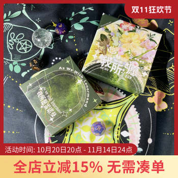 Original genuine as we wish lenormand Original genuine as we wish lenormand