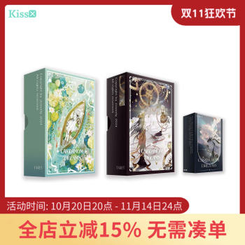 Original genuine cardamom dreams tarot cardamom dreams tarot Original genuine cardamom dreams tarot cardamom dreams tarot