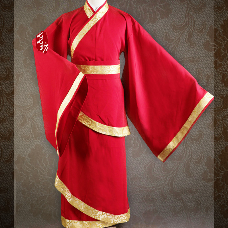 Qiqifang Hanfu Chinese Traditional Clothing Wedding Attire Groomsmen Ceremonial Attire New Year Chinese Style National Trend Men's Quju Robe Gold and Red Qiqifang Hanfu Chinese Traditional Clothing Wedding Attire Groomsmen Ceremonial Attire New Year Chinese Style National Trend Men's Quju Robe Gold and Red