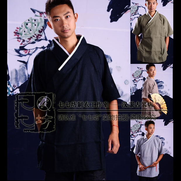 七奇坊漢服中国服民族風シャツ禅夏武術快適レース半袖綿麻ブラウン男性