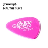 Красота Dunlop Dunlop Padded Jazz Electric Guitar Paddles Little Turtle 41R Фолка народ