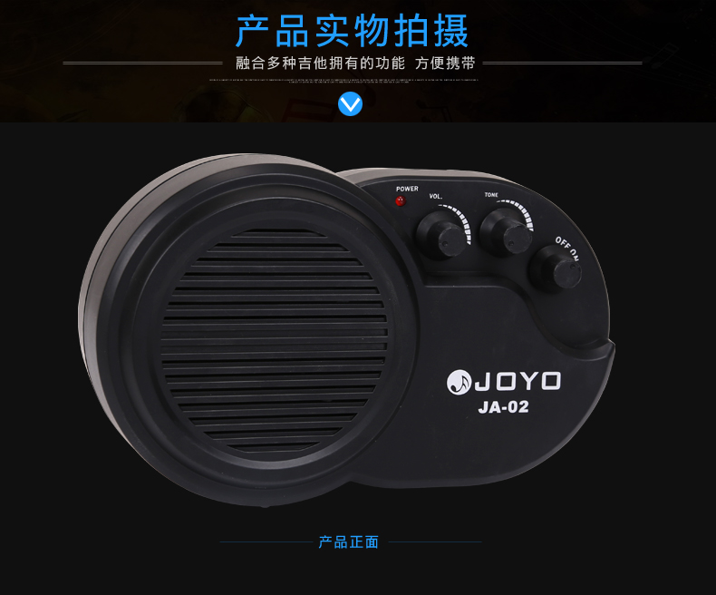 Chính hãng JOYO biến dạng electric guitar âm thanh mini acoustic guitar loa cụ phổ kết nối pickup loa loa active